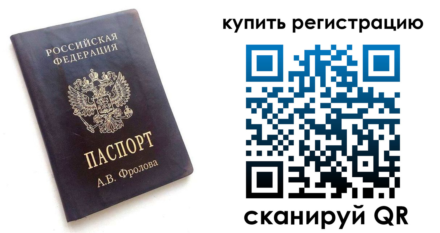 форма 3 в Когалыме